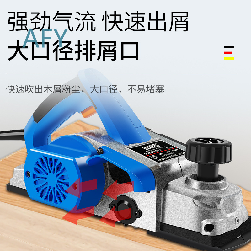 مسحاج كهربائي 90 مم لأدوات الن - مراجعة Planer Handheld Electric وسعره